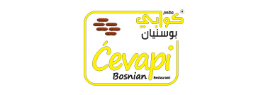 chevapi